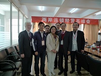 ˾ekɰBi(jng)I(yng)߷(hu)